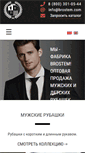 Mobile Screenshot of brostem.com